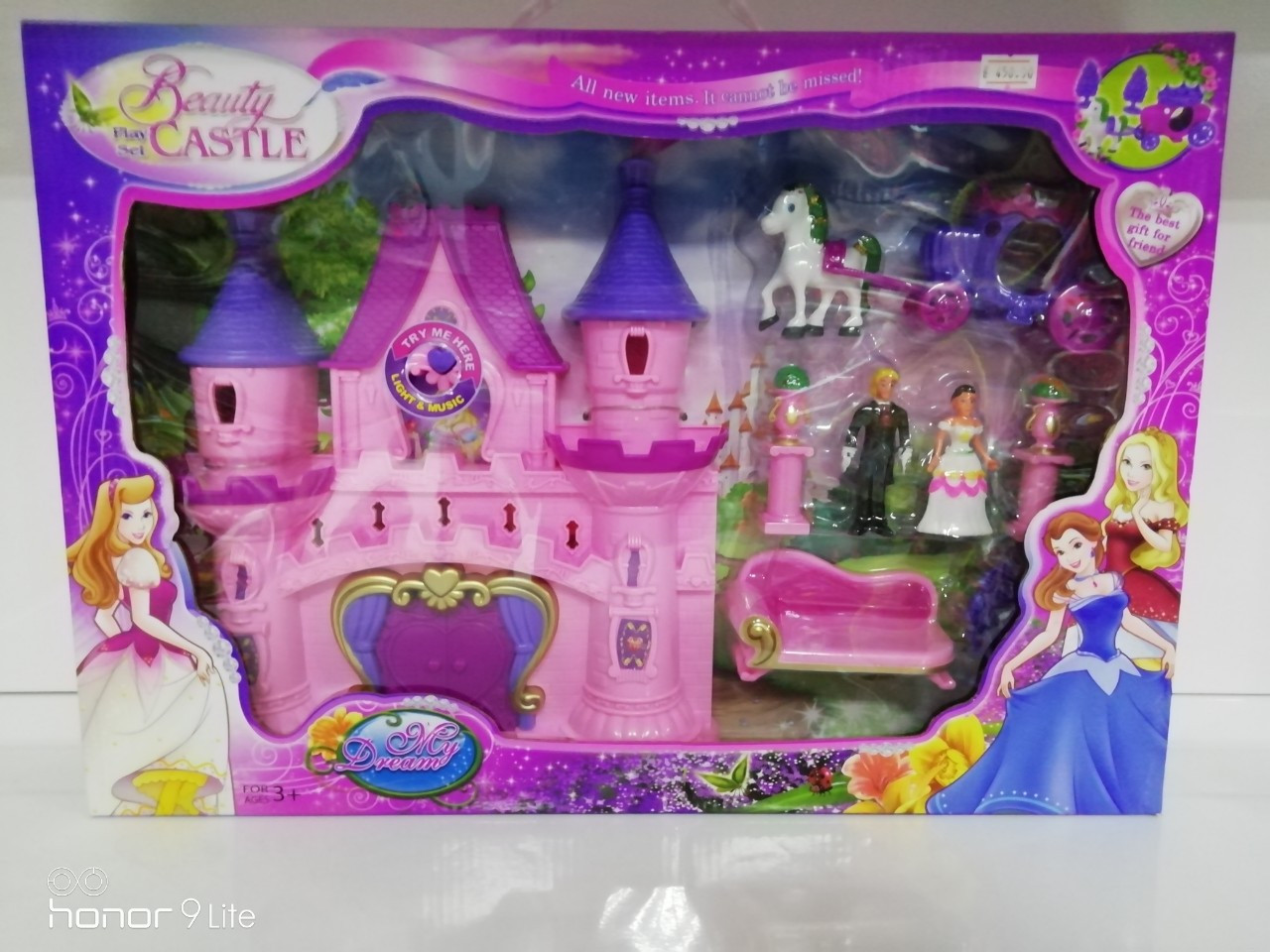 Замок принцессы (ID#1007606934), цена: 530 ₴, купить на Prom.ua