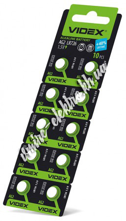 Батарейки Videx AG2 (396, sr726w, lr726, lr59, 196, gp96a) 1,5v блистер 10 шт