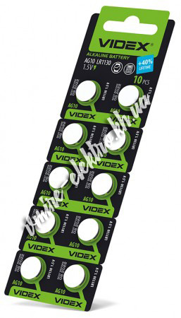 Батарейка Videx AG10 (LR1130, LR54, 189, GP89A, 389, SR1130W) 1,5v блистер 10 шт