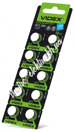 Батарейка Videx AG13 (LR44, A76, GP76A, 357, SR44W) 1,5v блистер 10 шт