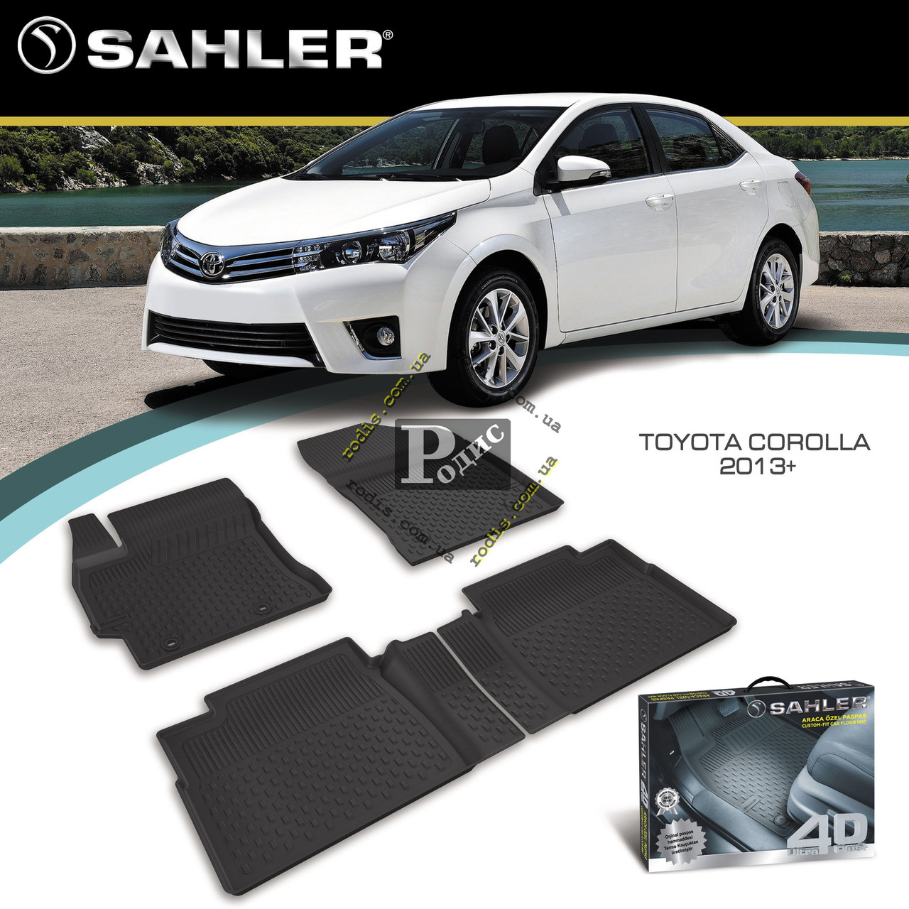 Гумові килимки Toyota Corolla 2013-4D (Sahler) — Коври в салон Тойота Корола