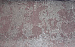 Портьєрна тканина Граніт мармуровий 12724, колір рожевих перлів