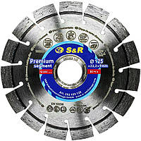 Алмазний диск по армованому бетону S&R Premium Segment 125 мм (252423125)