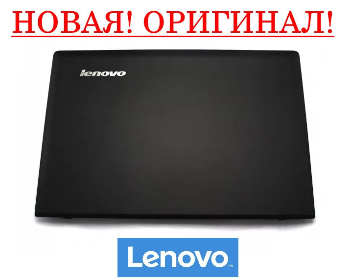 Оригінальний корпус Lenovo G50, G50-45 - кришка матриці ноутбука