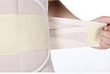 Жіночий пояс-бандаж для утягування післяпологового живота на липучках, корекція фігури, бежевий, розмір L, фото 9
