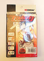 Годівниця обладнана супутником, обладнана (пара)