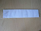 Наклейка s орнамент задній GRANDIS 203х40мм сірий силіконовий напис на авто Mitsubishi Мітсубіші Грандіс, фото 2
