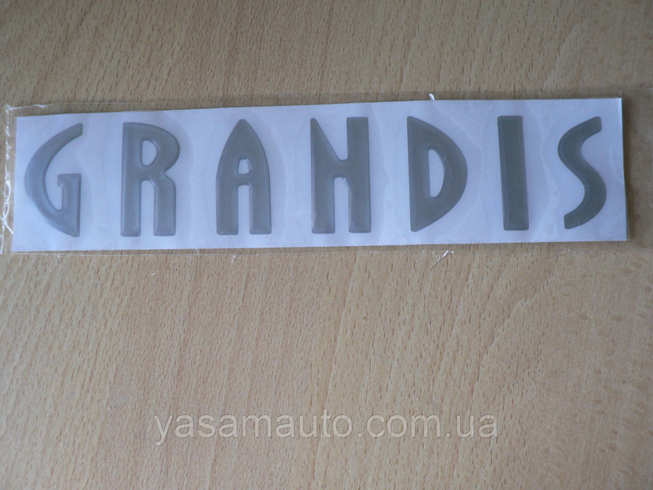 Наклейка s орнамент задній GRANDIS 203х40мм сірий силіконовий напис на авто Mitsubishi Мітсубіші Грандіс