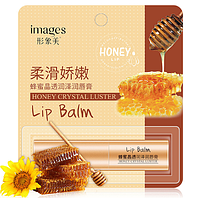 Бальзам для губ с клубникой IMAGES Honey Soft Change Color Lip Balm (2.7г)