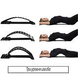 Масажер місток для спини і хребта Back Support Magic, фото 2