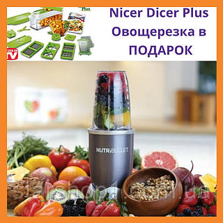 Bullet nutri hot sale