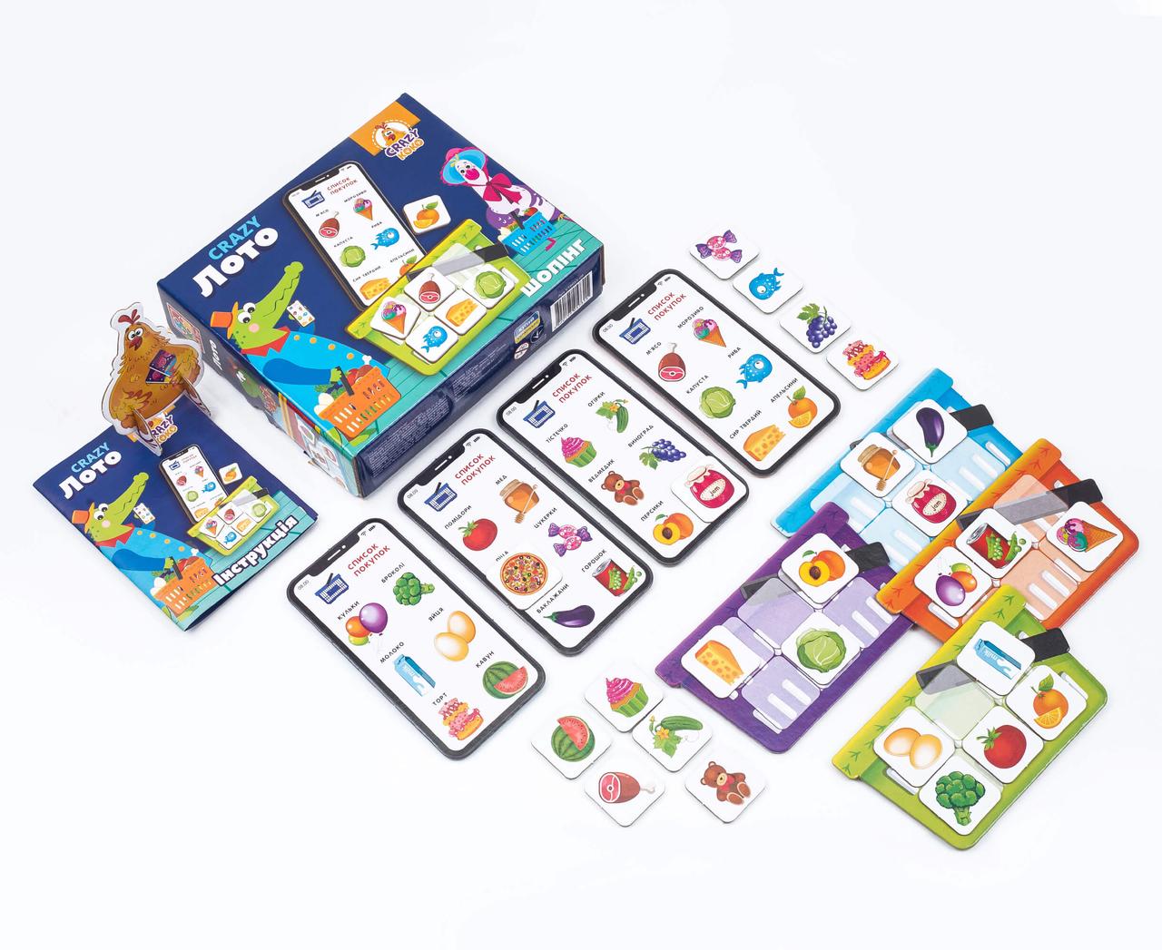 Product image preview