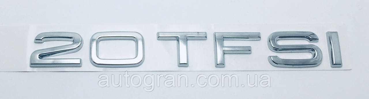Емблема багажника Audi 20 TFSI