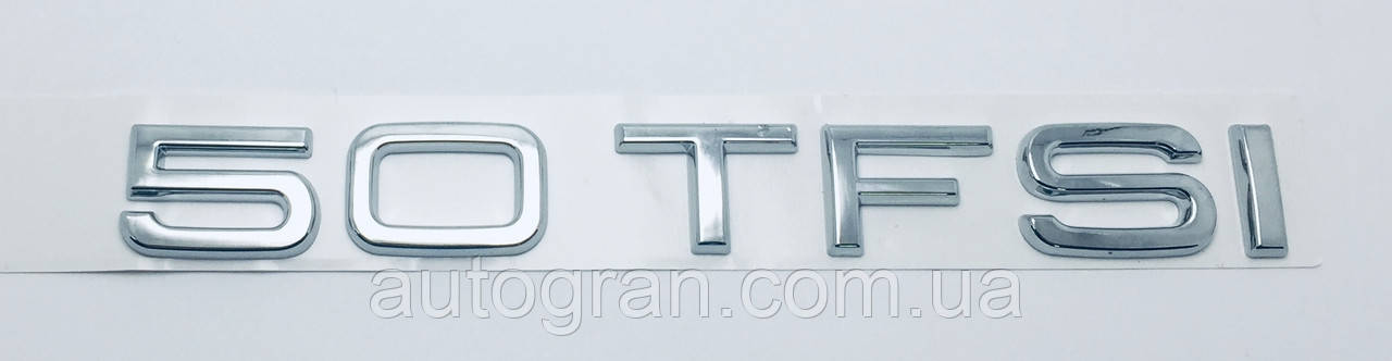 Емблема багажника Audi 50 TFSI