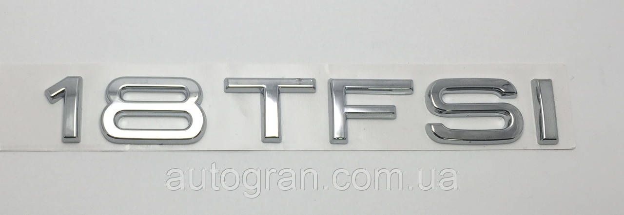 Емблема багажника Audi 18 TFSI