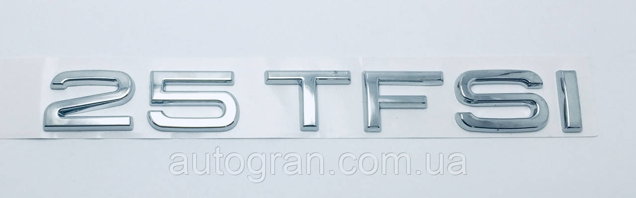 Емблема напис багажника Audi 25 TFSI
