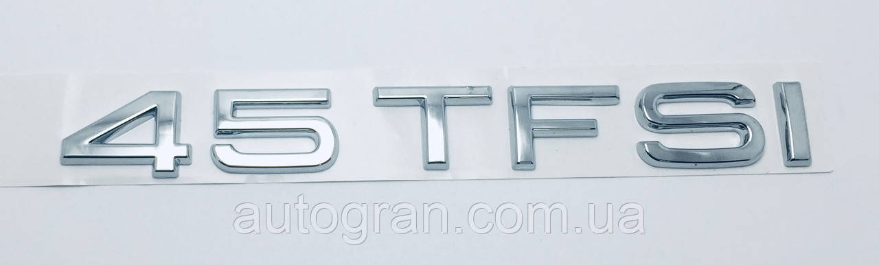 Емблема багажника Audi 45 TFSI