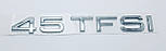 Емблема напис багажника Audi 45TFSI, фото 2