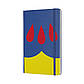 Блокнот Moleskine Limited Білосніжка середній 13х21 см 240 сторінок в лінію Платье (8058341710340), фото 3