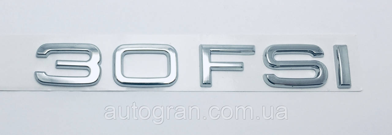 Емблема багажника Audi 30FSI