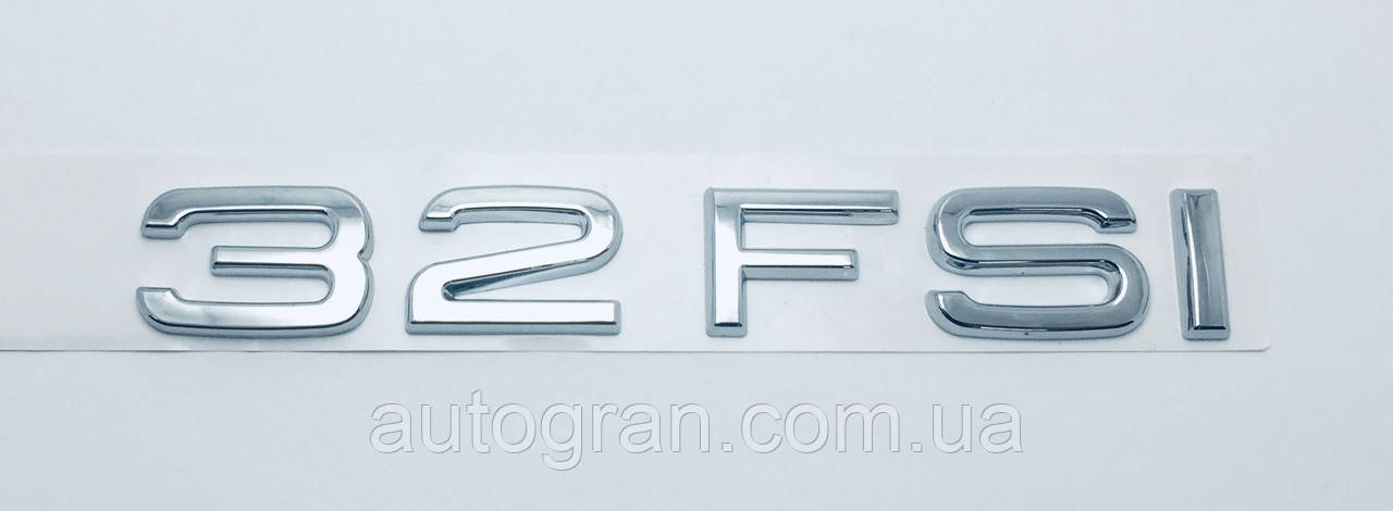 Емблема багажника Audi 32FSI