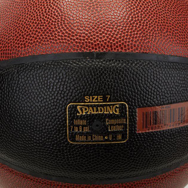 Официальный баскетбольный мяч для стритбола 3х3 Spalding TF-33 ...