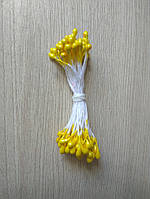 Тычинки на нитке двухсторонние желтые для рукоделия (пучок 50 ниток-100 тычинок)