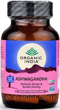 Ашваганда Органік Індія (Ashwagandha Organic India), 60 капсул, фото 1