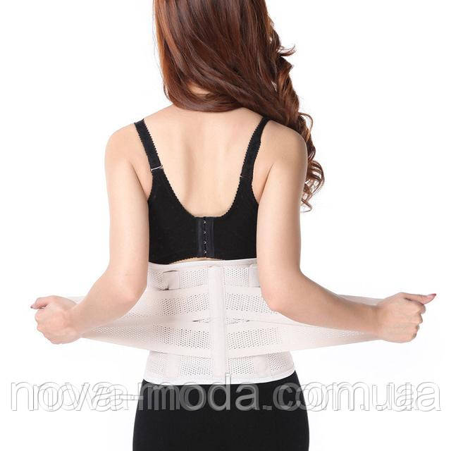 пояс бандаж