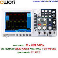 SDS5032E осциллограф 2 х 30 МГц