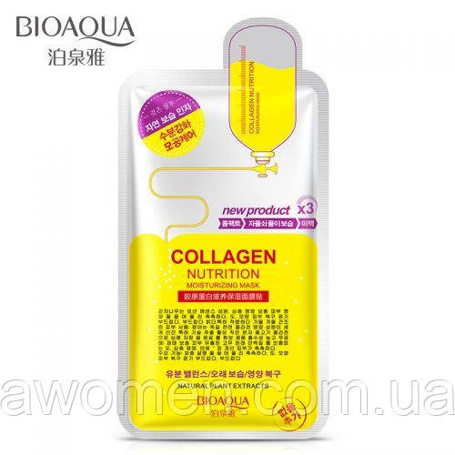 Маска для обличчя колагенова BIOAQUA Collagen Nutrition Moisturizing Mask 30 g, фото 1