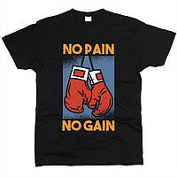 No Pain No Gain 01 Футболка мужская