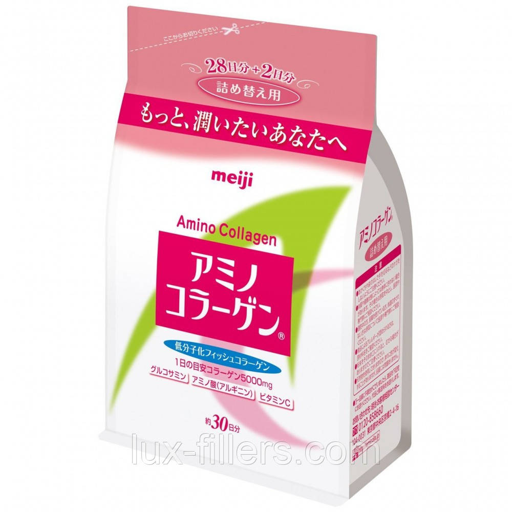 Аміно колаген Meiji Amino Collagen 30 днів