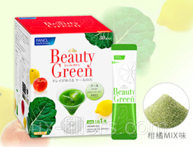 Напій для красивої шкіри з колагеном і керамідами Fancl Beauty Green 30 днів