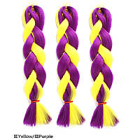 Двоколірна однотонна канекалонова коса — жовтий + фіолетовий . Довжина в косі 60 см. #Термостійка.