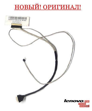 Шлейф матриці для ноутбука Lenovo G505s - (40pin - DC02001RR10) - UMA, фото 1