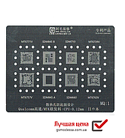 Трафарет BGA MQ1 MT6771V,MT6757V,MT6739V,MT6763V,SDM845,SDM710,SDM660,SDM636. Amaoe