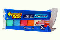 Кухонные губки для посуды Максима 5+1 "Фрекен-бок".