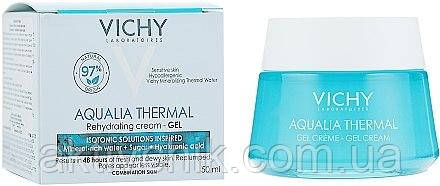 Легкий крем для обличчя Виші Аквалія легкий Vichy Aqualia Thermal 50 мл