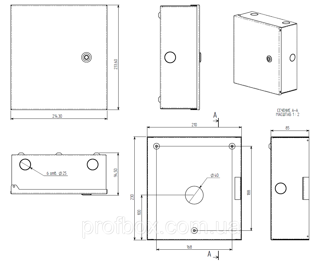 Монтажний бокс MB-02MBc (Ш210 Г85 В230) білий, RAL9016(White) - фото 4 - id-p576801035