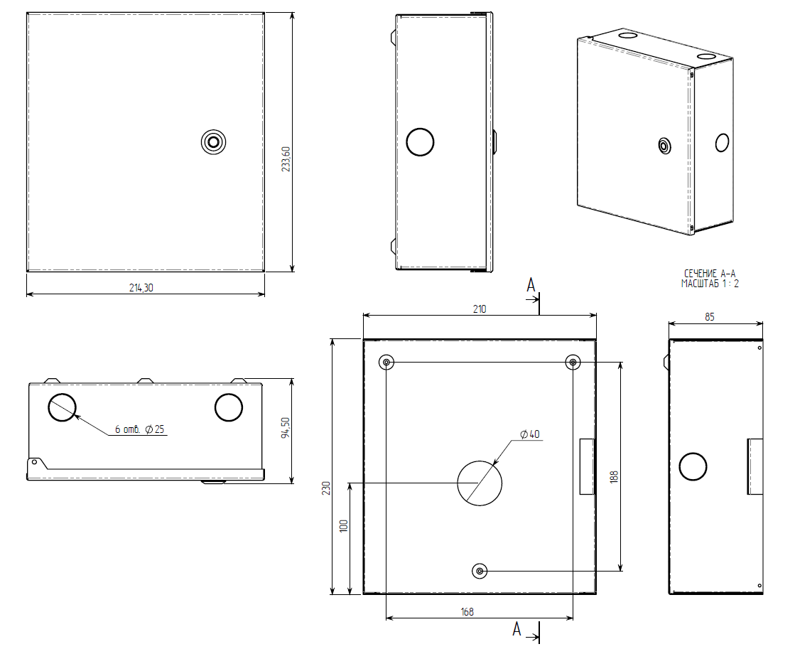 Монтажний бокс MB-02MB (Ш210 Г85 В230) білий, RAL9016(White) - фото 4 - id-p576799215