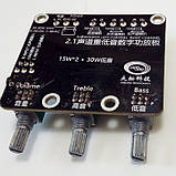 HI-FI Усилитель звука 2.1  2х15, 1х30Вт Д клас 12-24В  с темброблоком, фото 3