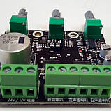 HI-FI Усилитель звука 2.1  2х15, 1х30Вт Д клас 12-24В  с темброблоком, фото 2