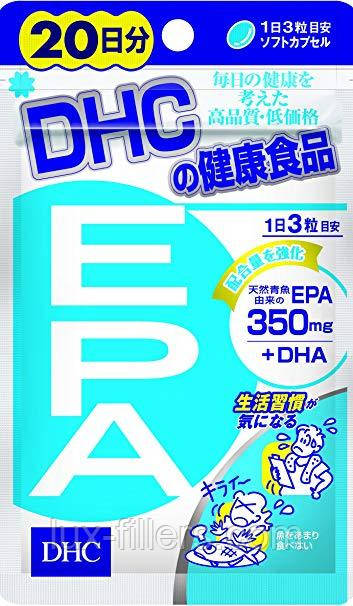Високоякісний очищений риб'ячий жир DHC EPA 20 днів