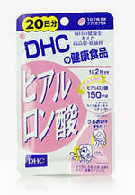 Гіалуронова кислота DHC Hyaluronic Acid 20 днів