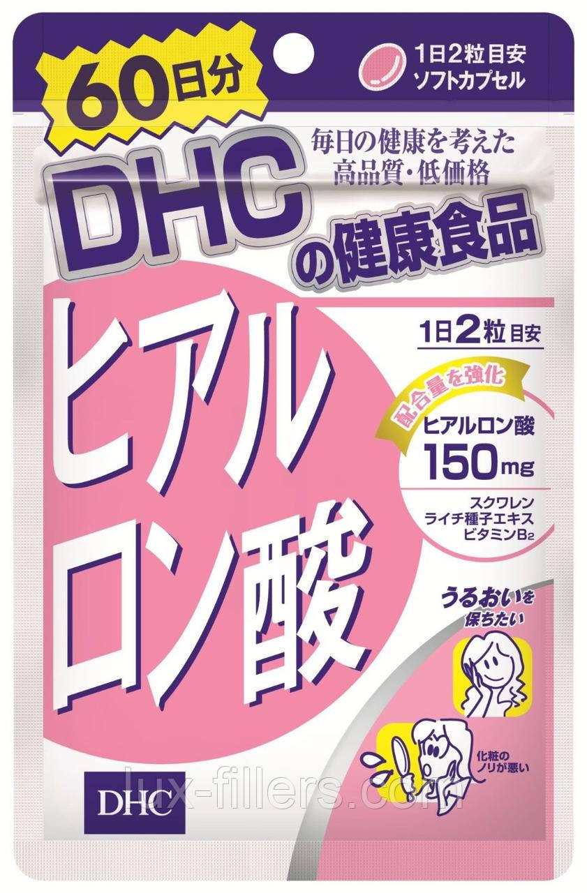 Гіалуронова кислота DHC Hyaluronic Acid 60 днів