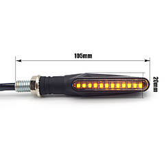 Поворотники покажчики поворотів для мотоцикла з біжучим світлом Stripe LED ПАРА