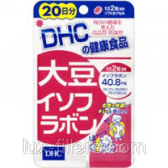 Ізофлавони сої DHC soy isoflavone 20 днів
