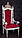 Різьблений трон з дерева "Монарх" від фабрики меблів під замовлення. Крісло трон, стілець трон з натурального, фото 8