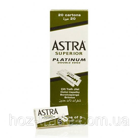 Астра класичні Леза Astra блок 100шт., фото 1